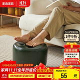 家逸小凳子家用沙发凳可移动小板凳客厅滑轮矮凳换鞋凳茶几凳脚凳