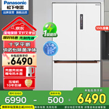 松下（Panasonic）550升超薄嵌入式冰箱十字对开门 臻材保鲜宽幅变温双循环NR-EW55CPA-W  纳诺怡X 雪梨白[550L]十字多门NR-EW55CPA-W