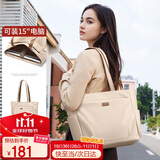 POLO单肩包女包包优雅大容量15英寸电脑包托特包轻便挎包送生日礼物