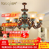 韬齐 欧式吊灯美式客厅灯卧室餐厅灯大气别墅灯挑空高级奢华复古灯具 【3头】适用8-12平米 不带灯泡