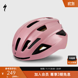 SPECIALIZED闪电 ALIGN II MIPS 男女休闲通勤山地公路自行车骑行头盔 浅粉色（亚洲版） S