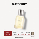 博柏利（BURBERRY）周末女士浓香水30ml 生日礼物送女友老婆 效期至26年1月