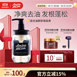 Amino mason 【热门商品】阿蜜浓梅森男士控油蓬松清爽洗发水450ml 日本进口