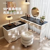 智新木王2026新款奶油风实木梳妆台斗柜一体化妆台卧室现代简约化妆桌