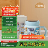 贝瑟斯马克杯陶瓷咖啡杯情侣杯猫猫创意礼物早餐杯泡茶蓝色带盖水杯子