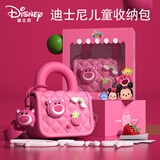 迪士尼（Disney）儿童挎包草莓熊3-6岁男女孩手提包零钱包逛街出游小朋友新年礼物