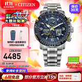 西铁城（CITIZEN）手表 蓝天使一代二代三代 光动能电波男表自动对时时尚潮流男表 JY8078-52L