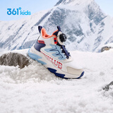 361°儿童棉鞋25冬季男女小中大童加绒保暖户外耐磨防风运动鞋 白32