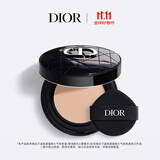 迪奥DIOR【热巴同款】气垫盈润缎光1N防晒遮瑕粉底礼盒生日礼物送女友