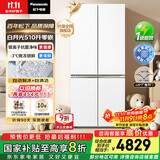 松下（Panasonic）【国家补贴20%】白月光家用冰箱十字门510超薄零嵌入双开四门电冰箱风冷无霜一级能效NR-ED51CSA-W