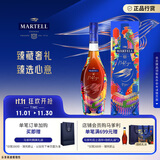 马爹利（Martell） 名士VSOP 干邑白兰地 700ml 2025邬建安限量版 