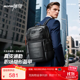 博牌双肩包头层牛皮商务背包男士16英寸电脑包旅行书包节日礼物