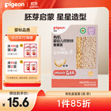 贝亲（Pigeon）婴幼儿辅食粥 宝宝辅食即食米糊粥 营养无添加 三文鱼玉米粥 120g