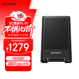 索尼（SONY）MRW-G3 CFexpress 4.0 Type A高速读卡器（可读取CFexpress Type A存储卡）