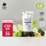 babycare奶瓶奶嘴清洗剂 婴儿餐具果蔬清洁剂 谷物酵素清洗液 补充装400ml