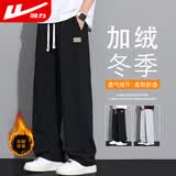 回力（Warrior）裤子男士加绒裤子冬季宽松休闲裤男款直筒百搭显瘦运动裤男