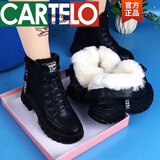 卡帝乐鳄鱼（CARTELO）真皮雪地靴女冬季皮毛一体加厚马丁靴保暖防滑加绒东北棉短靴 (长白绒)黑色 37