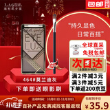 L.A. GIRL眼影四色眼影盘哑光大地色淡妆学生初学者懒人眼影不飞粉防水防汗 【高冷御姐妆】464#莫兰迪灰