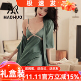 猫惑纯欲风带胸垫冰丝睡衣女秋性感睡裙睡袍裙子仿真丝秋季家居服套装 绿色【吊带+外套】 L 【适合95-115斤】