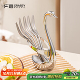 广意不锈钢水果叉点心蛋糕月饼叉甜品叉创意天鹅座+小叉子5支装GY7557