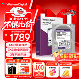 西部数据（WD）8TB 监控级机械硬盘 WD Purple 西数紫盘 SATA 256MB CMR垂直 安防存储 3.5英寸 WD85PURZ