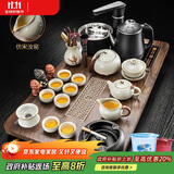 原和功夫茶具套装家用整套自动烧水一体茶盘茶杯茶壶办公会客现代茶台