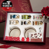 SUCCOHOMEWAREvintage中世纪复古风咖啡杯礼盒新婚订婚礼物搬家乔迁送人伴手礼 芬兰6杯碟勺(高定礼盒礼袋)(京东物流)快至次日达