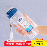 乐扣乐扣（LOCK&LOCK）夏季塑料水杯户外便携式提绳运动水杯手提式塑料壶500ML透明