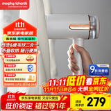 摩飞电器（Morphyrichards）手持挂烫机家用蒸汽电熨斗熨烫机 小型迷你旅行便携式烫衣服神器七夕礼物 MR2031白
