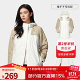 骆驼（CAMEL）拼色夹棉冲锋衣男女情侣棉服防风防水外套户外登山服 A23CA70136浅摩卡/流云白，女 L