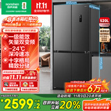 容声520升大容量十字双对开四开门电冰箱家用一级节能效风冷无霜变频超薄BCD-520WD12FP灰家电国家补贴