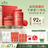 悦木之源（Origins）苹果水保湿抗皱套装护肤品苹果水100ml+苹果精华霜50ml生日礼物