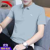 安踏POLO衫短袖男t恤夏季款休闲运动健身服薄款男士冰丝速干跑步男装 7135-6展翅蓝【冰丝速干】 L (175) 适合120-140斤