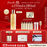 Fresh馥蕾诗红茶水酵母酵萃精华150ml护肤品 生日礼物送女友送男友
