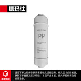 德玛仕（DEMASHI）商用制冰机 方块冰大型奶茶店中小型大容量 KTV吧台制冰器餐饮火锅店全自动制冰机 风冷一级过滤