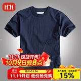 AK ARMY纯棉重磅短袖t恤男夏季款男士休闲百搭圆领复古体恤纯色打底衫 藏蓝色 L