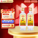玉蝉老酒玉蝉大曲光瓶39度 500ml浓香型白酒高粱小麦纯固态发酵口粮酒 39度 500mL 2瓶 玉蝉大曲光瓶双瓶