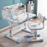 optalent儿童学习桌书桌小学生写字桌台男女孩子课桌椅套装简约组合可升降 勤学天空蓝70cm桌面/护眼灯/矫姿器/多分区收纳