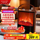 WeWarm【UV除菌99.9%】壁炉取暖器家用暖风机仿真炭火电暖器室内外大面积速热冷暖风机轻音节能1908UPro