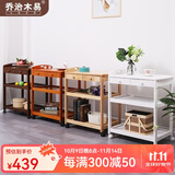 乔治木易推车置物架进口实木家用多功能移动餐车小推车商用厨房餐厅酒水车 宽体餐车拍下备注颜色