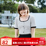 百图betu女装夏季新款T恤方领法式上衣设计感短袖T恤女2303T16 黑白条 S