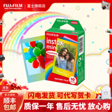 FUJIFILM 立拍立得相机3英寸相纸胶片minise 12 40 99 liplay 彩虹（10张）【发顺丰】