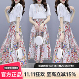 AIMANJIE轻奢潮牌休闲连衣裙女夏季新款高端女装时尚气质收腰仙女套装裙子 刺绣上衣+图片色裙子套装 XL （建议120-130斤）