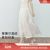 伊芙丽（eifini）蒋欣代言【经典延续】优雅百搭休闲显瘦高腰雪纺蛋糕长款半裙女 米白 莱赛尔肌理 常规版 S 80-105斤