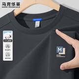 马克华菲长袖t恤男2025新款重磅休闲宽松体恤男款春秋款高级感男士上衣