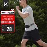 Keep运动腰包多功能轻便跑步手机包户外运动健身装备迷你防水小包