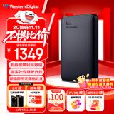 西部数据（WD）6TB 移动硬盘 USB3.0 元素系列 2.5英寸 机械硬盘 笔记本电脑外接 外置扩容备份 大容量家庭存储