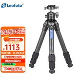 徕图（Leofoto） LS系列桌面碳纤维三脚架云台套装手机单反微单轻便爬山户外摄影低角度支架 LS-283CM+LH-25R（套装）
