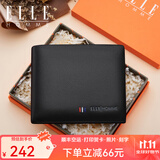ELLE HOMME法国品牌钱包男头层牛皮男士真牛皮短款高档生日礼物送男友老公 8601501-1短款(自带驾驶证夹)