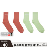 dickies男女同款袜子两双装 舒适休闲袜 DK010435 浅黄绿/蔷薇粉 2双 L （42）